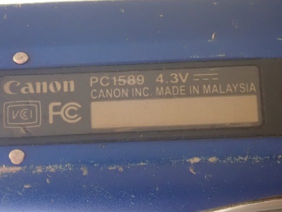 Фотоаппарат цифровой Canon PC1589 MADE IN MALAYSIA без карты памяти и шнуров питания БЫВШИЙ В УПОТРЕ