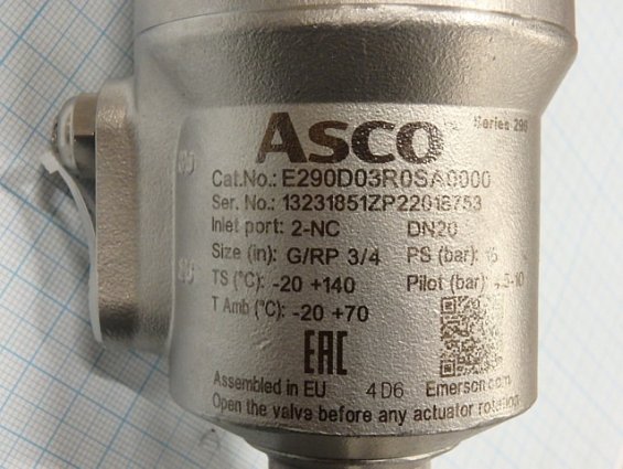 Клапан Asco E290D03R0SA0000 DN20 2-NC G/RP 3/4 Emerson POLAND