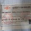 Подшипник ZWZ 22211CAK/C3W33 Made in China