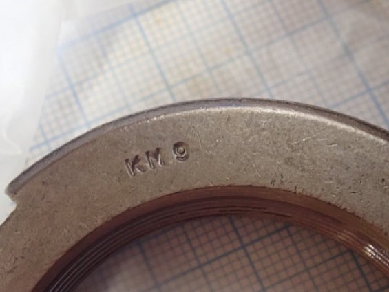 Втулка SKF H209 11-MADE IN SWEDEN