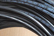 Кабель информационный REXANT 4х2х0.52мм UTP 4PR 24AWG CAT5e 305м COLID одножильный OUTDOOR