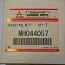 Подшипник автомобильный игольчатый mh044057 mitsubishi fuso genuine parts