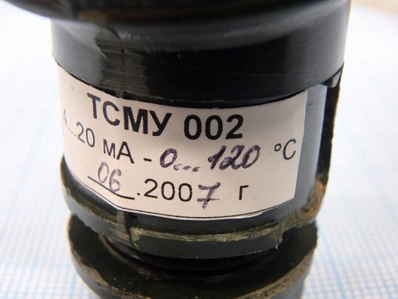 Термопреобразователь ТСМУ 002.1.42 d=10мм. L=100мм. Т=0...+120гр.С 4-20мА
