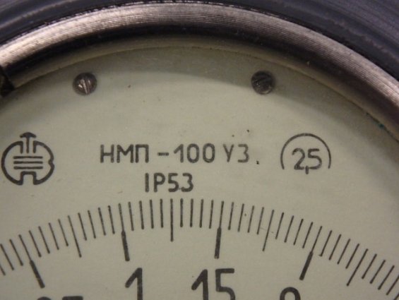 Напоромер НМП-100-25-2.5-У3 0-25kPa IP53 1992г