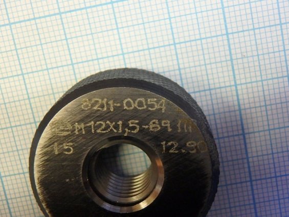 Калибр-кольцо для метрической резьбы М12х1.5 ПР 6g