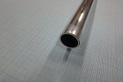 Труба алюминиевая заготовка АТ-599 АД31Т1 Ф20х1.5х2000мм ГОСТ 22233-2018