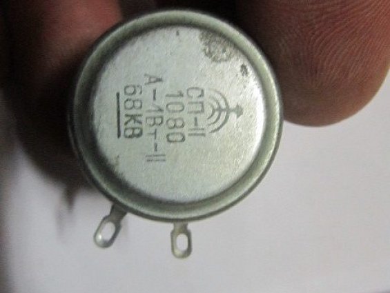 СП-11 68кОм 20% 1Вт резистор переменный ГОСТ 5574-73