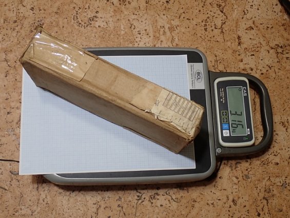 Прибор регулирующий МЗТА РС29.0.12.М ТУ311-0225542.078-91 заводской номер №730 ФЕВРАЛЬ 1993г