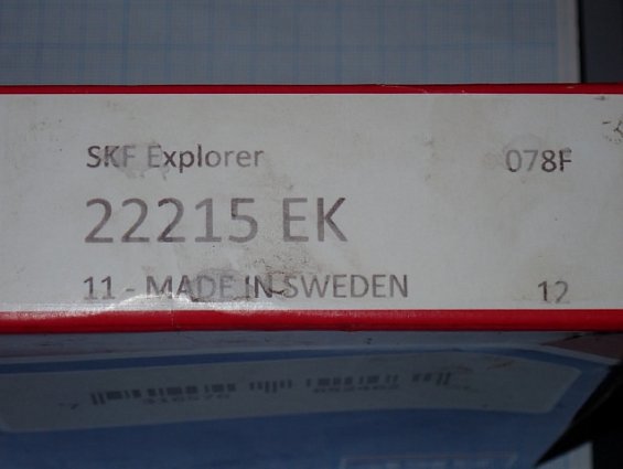 Подшипник SKF Explorer 22215 EK 11-MADE IN SWEDEN