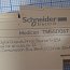 Модуль Schneider Electric TM5SDO6T 407464 Made in Austria
