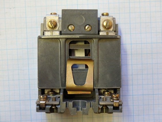 Реле электротепловое токовое ТРН-10 УХЛ4 500V 0,5A 1988г.в.