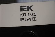 Корпус поста iek КП-101 IP54