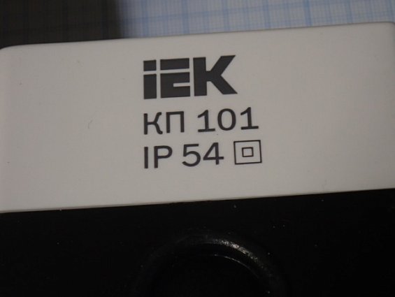 Корпус поста iek КП-101 IP54