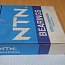 Подшипник NTN 7322BG