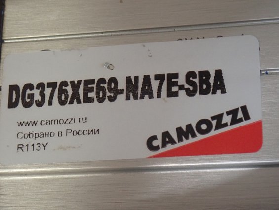 Затвор OMAL DN50 V376XE69 EPDM в сборе с пневмоприводом DAN0030411S F03-F05 DG376XE69-NA7E-SBA CAMOZ