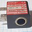 Соленоид ASCO SCG551A001MS катушка электромагнитная 24VDC 3W 400125-042 -25...+60С IP65 2005г MADE I