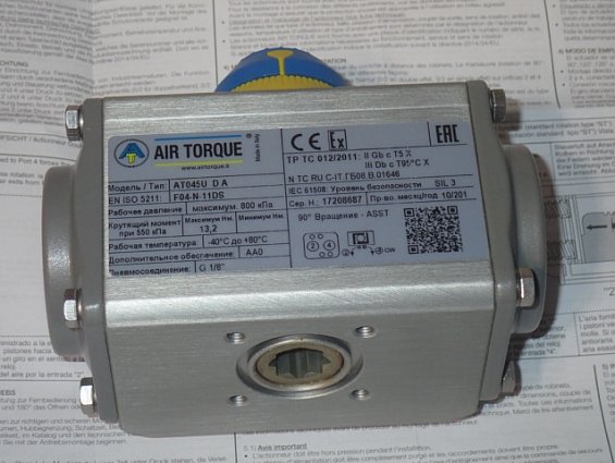 Пневмопривод двустороннего действия AIR TORQUE AT045U-D-A F04-N-11DS давление максимальное 8bar