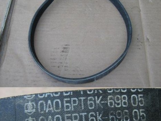 Ремень поликлиновой ручейковый 6К-698 6ручьев