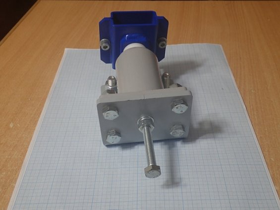 Держатель скребка ленточного конвейера