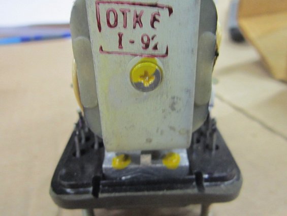 РПУ-2 512223 У3 -12В IP40 2НО 2НЗ два нормально открытых разомкнутых контактов