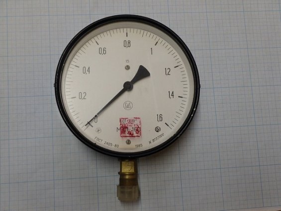 Манометр МТП-160 0-1,6кгс/см2 кл.т.1,5 1985г.в.