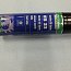 Спрей стерильный масляный ITW Varybond VB23 500ml 500мл 123171VAR долгосрочные смазочные свойства од