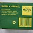Фильтр воздушный C1112/2 C1112-2 Filtre air FILTERWERK МANN+HUMMEL GMBH ГЕРМАНИЯ для упаковочной маш