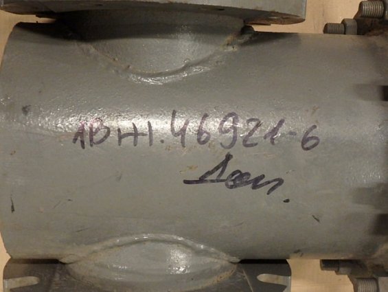 Задвижка стальная штампосварная ЗКС-16 30с41нж Ду150мм DN150 Ру16 PN16 +350гр.С ТУ3741-033-00221