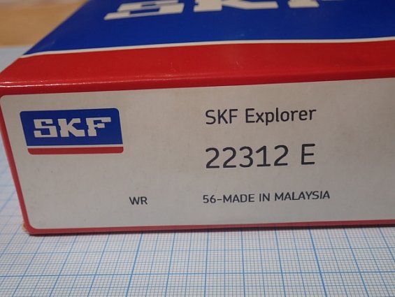Подшипник SKF Explorer 22312 Е 56-MADE IN MALAYSIA