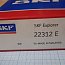 Подшипник SKF Explorer 22312 Е 56-MADE IN MALAYSIA