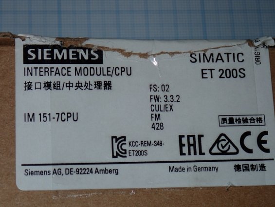 Модуль SIEMENS 6ES7 151-7AA21-0AB0 Made in Germany