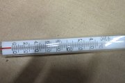 Термометр ТТЖ 0...+150гр.С длина нижней части 66мм стеклянный прямой технический