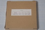 Фреза Fraiser ILEX HSS-TiN 100-20-10 74гр для заточки кёнингсфельдских свеклорезных ножей