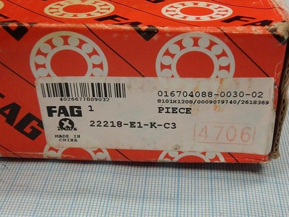 Подшипник FAG 22218-E1-K-C3