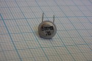 Вставка плавкая миниатюрная Микропровод micron ВПМ2 500mA ТУ25-04-1401-77 1976г