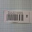 Кольцо силиконовое 018-022-25 ГОСТ18829-73 ГОСТ9833-73 резиновое уплотнительное