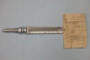 Термометр СП-1А 0...+600С НЧ=55мм ТУ25-11.858-81 1991г РТУТНЫЙ ВИБРОУСТОЙЧИВЫЙ