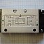 Пневмораспределитель пневмоклапан UNIVER AC-8100 ac8100