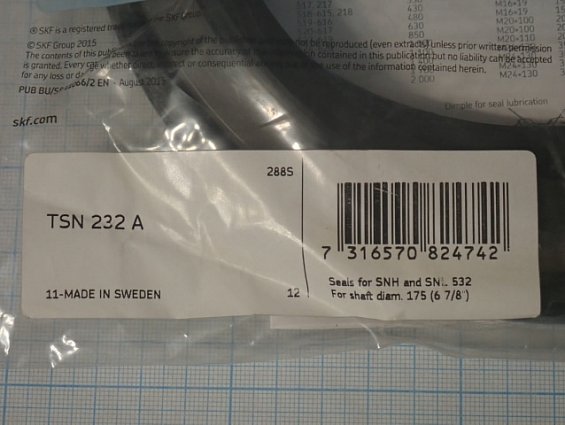 Уплотнение корпуса SKF TSN232A Seals for SNH and SNL532 For shaft diam.175 (6 7/8") комплект