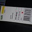 Кнопка управления iEK LAY5-BW3461 BBT50-BW-K04 КРАСНЫЙ ЦВЕТ