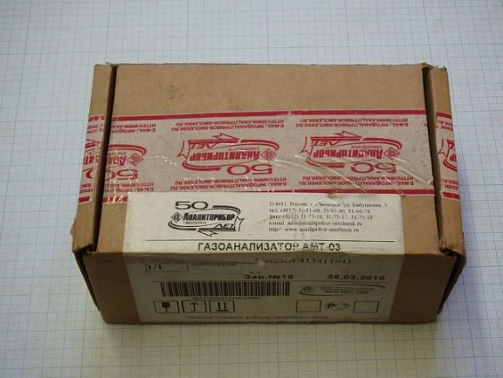 Газоанализатор АМТ-03 CH4 переносной шахтный для определения содержания метана