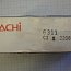 Подшипник NACHI-FUJIKOSHI 6311-C3 MADE IN JAPAN