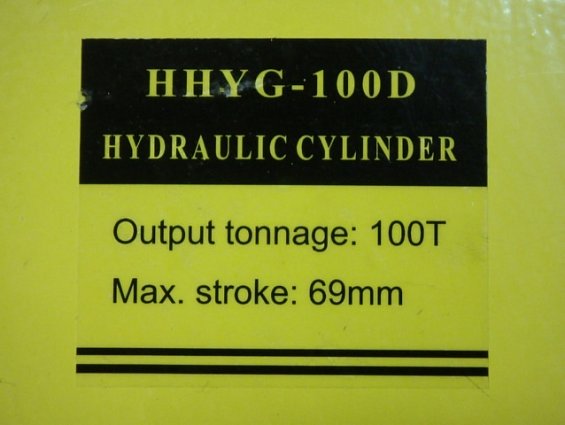 Домкрат HHYG-100D 100T ход=69mm (15+30+24) гидравлический телескопический три ступени