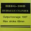 Домкрат HHYG-100D 100T ход=69mm (15+30+24) гидравлический телескопический три ступени