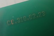 Плата СВЕДА ПВ-310 ВК СВ.310.02.23 №204 07.07.2021г процессора весов конвейерных автоматических ВК с