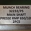 Подшипник MUNCH BEARING 32232/P5 MAIN SHAFT PRESSE RMP 650/105 главного вала гранулятора древесных о