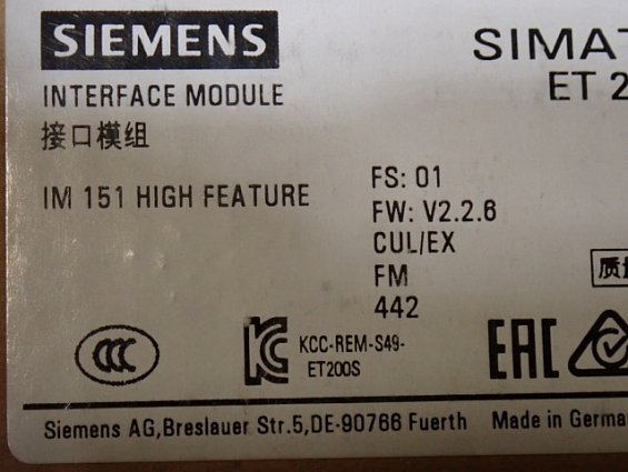 Модуль SIEMENS 6ES7 151-1BA02-0AB0 Made in Germany