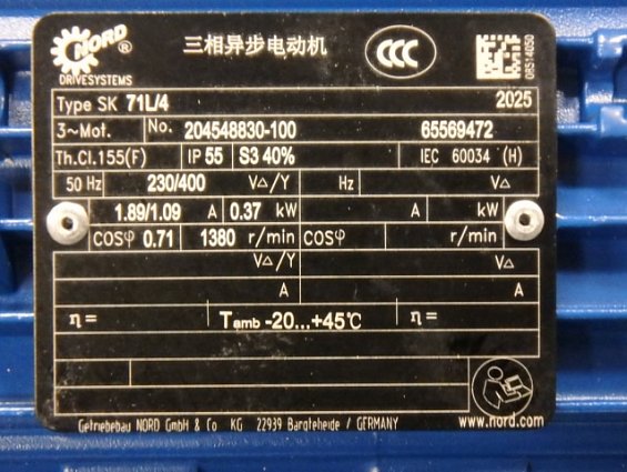 Электродвигатель NORD SK71L/4 230/400 50Hz IP55 0.37kW 1380r/min IP55 №204548830-100