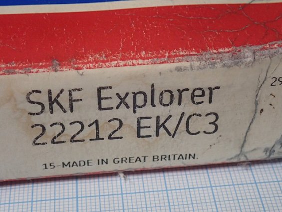 Подшипник SKF 22212EK/С3 Explorer 15-MADE IN GREAT BRITAIN