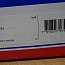 Комплект Babbini подшипник 23134CCK/W33+втулка H3134 SKF опоры шнека пресса BABBINI PB17S- Комплект Babbini подшипник 23134CCK/W33+втулка H3134 SKF опоры шнека пресса BABBINI PB17S-